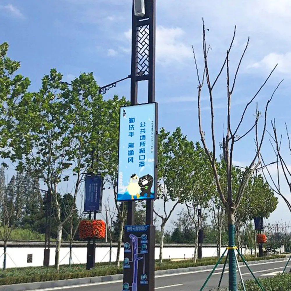 TSD-PWR350-DC1248-Application3