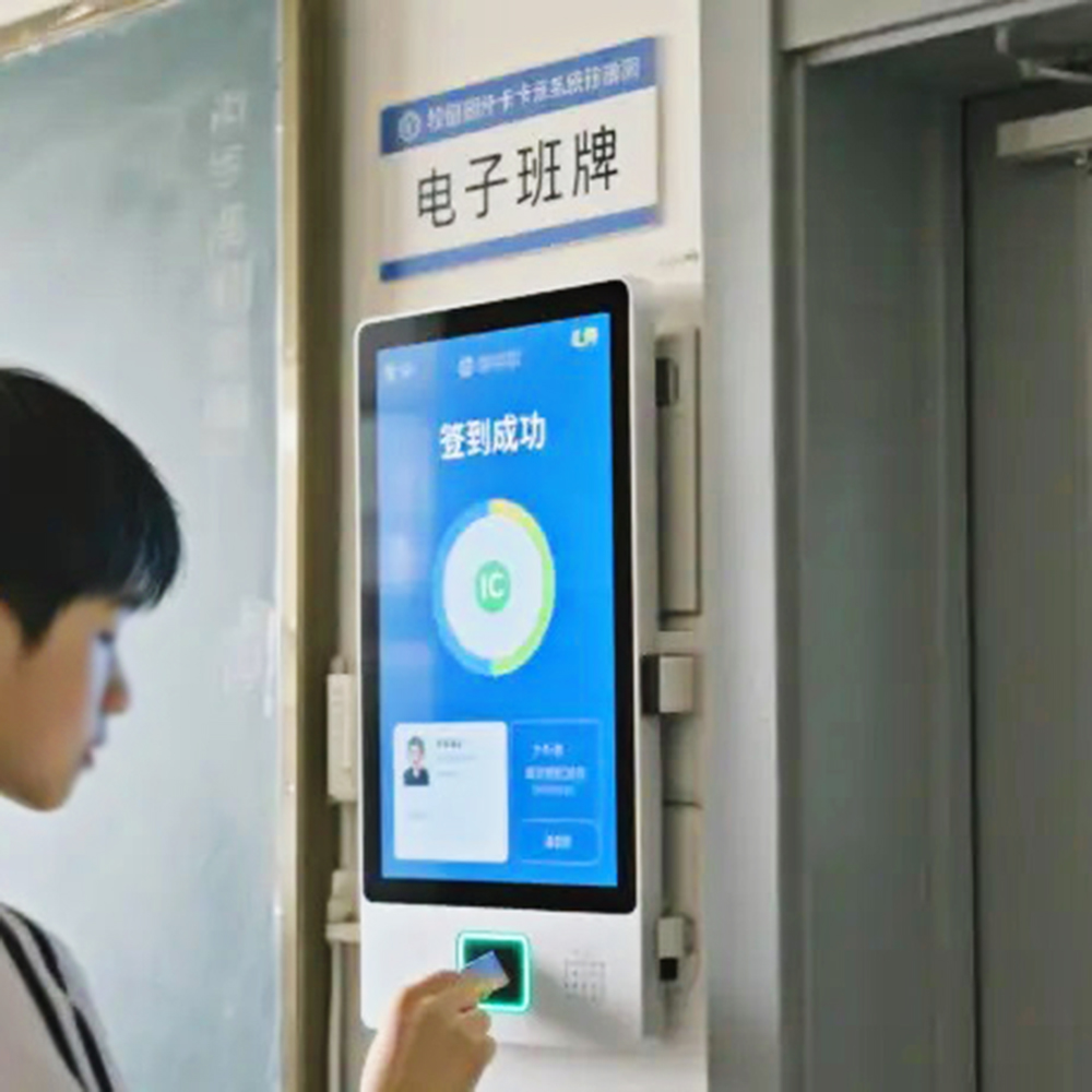 TSD-V187-Application2