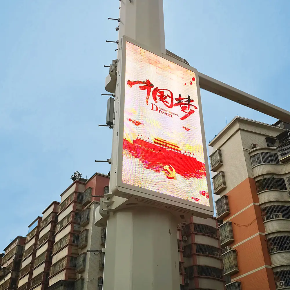 TSD-V111C-B-Application1