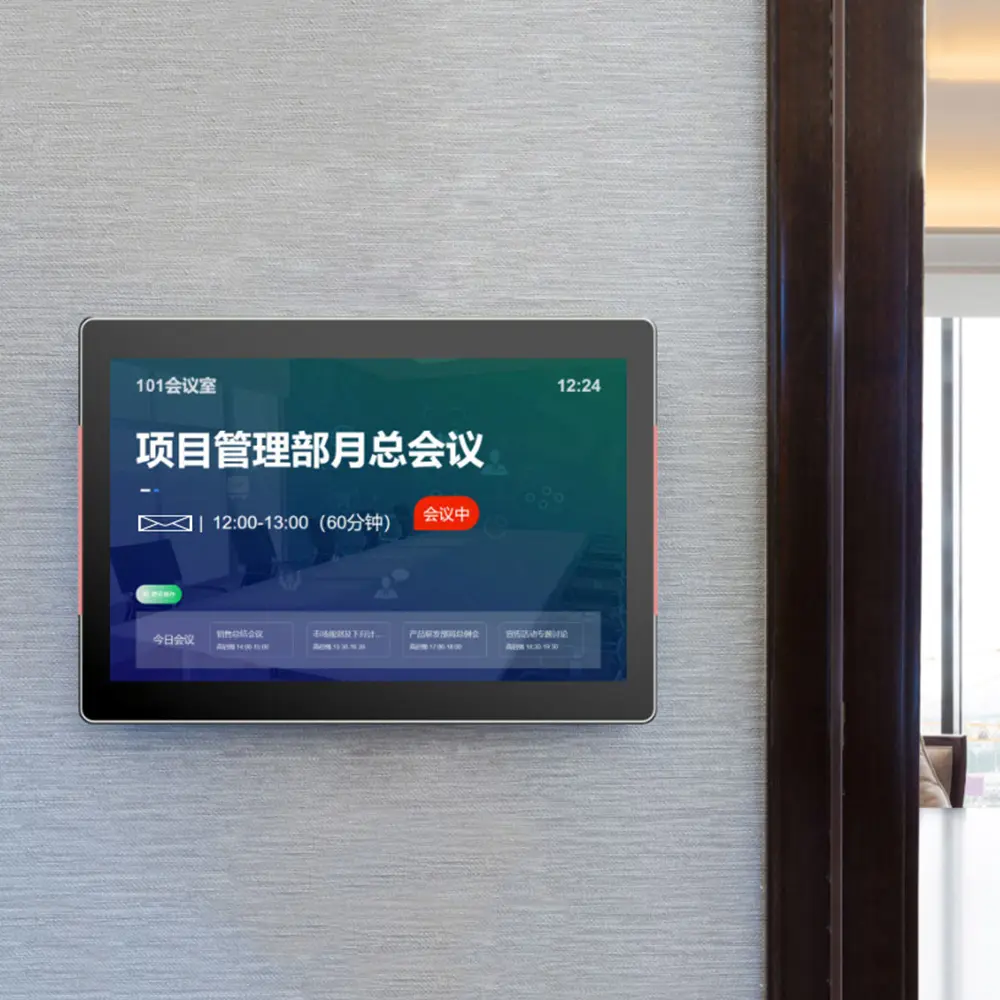 TSD-V170C-Application2