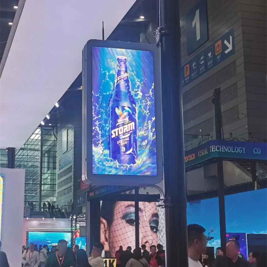 TSD-V212-Application2