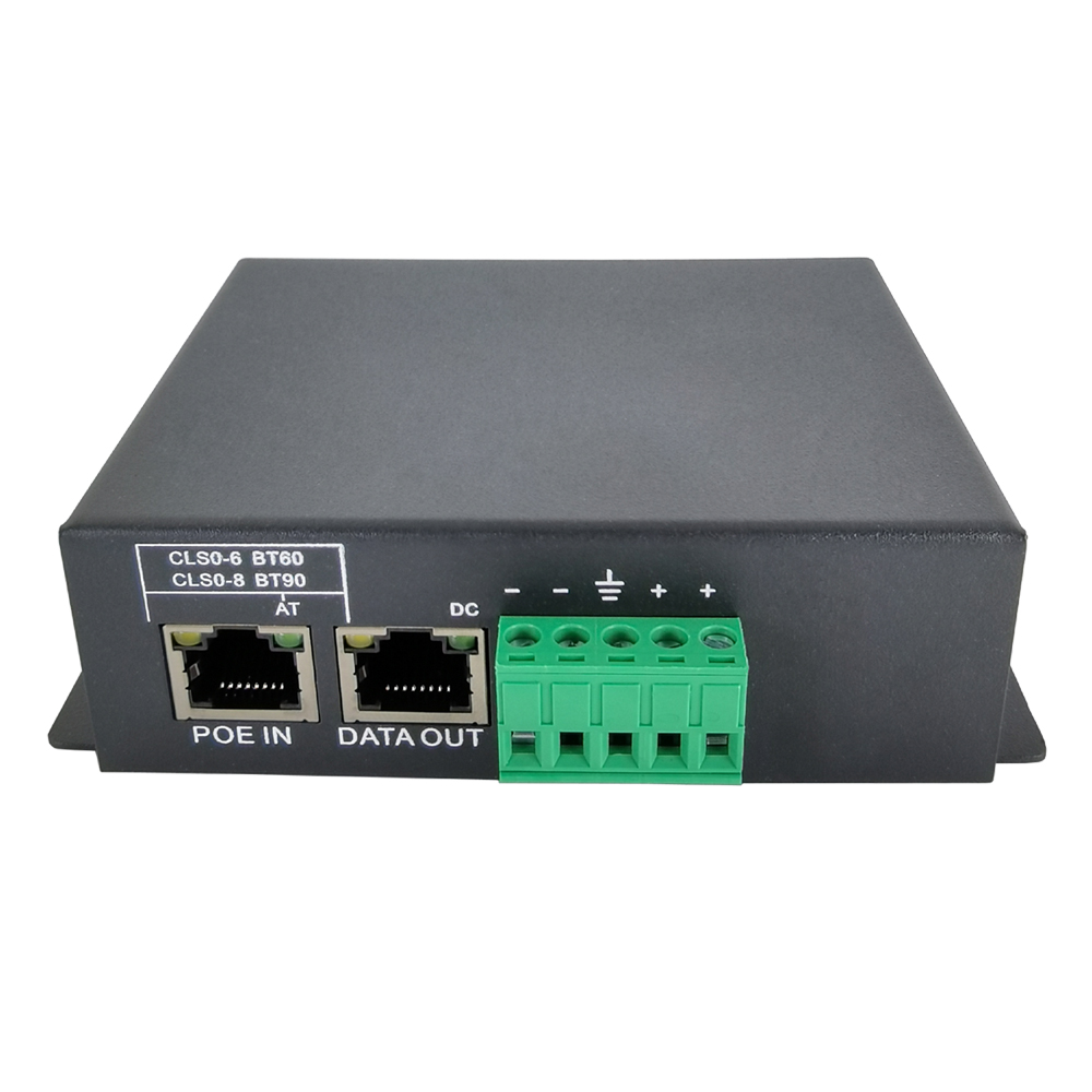 90W Super-power Gigabit PoE Splitter
