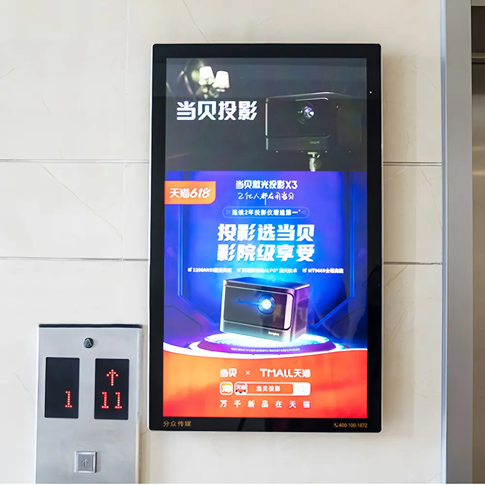 TSD-PD3818-Application2