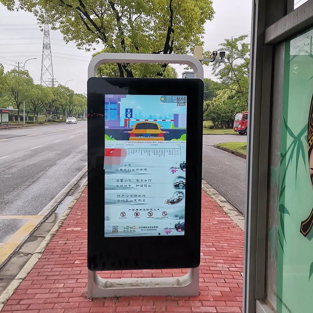 TSD-V206B-Application1