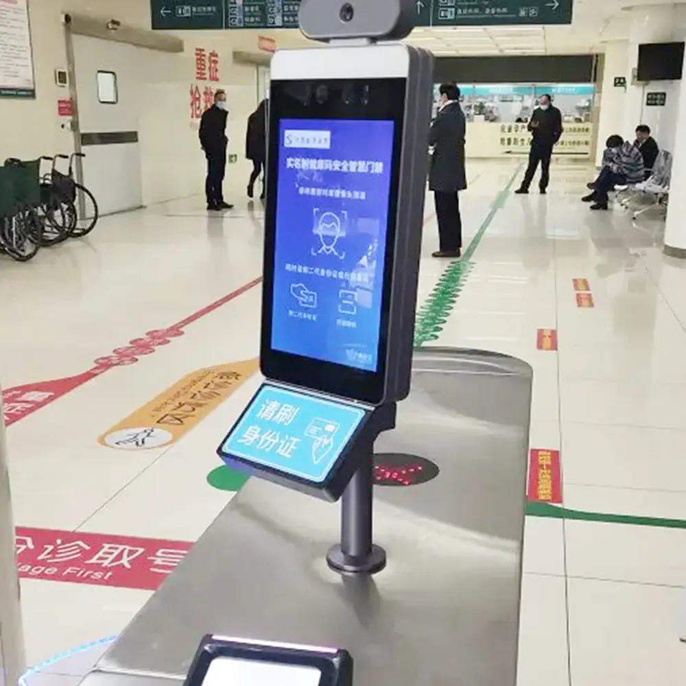 TSD-V170C-Application3