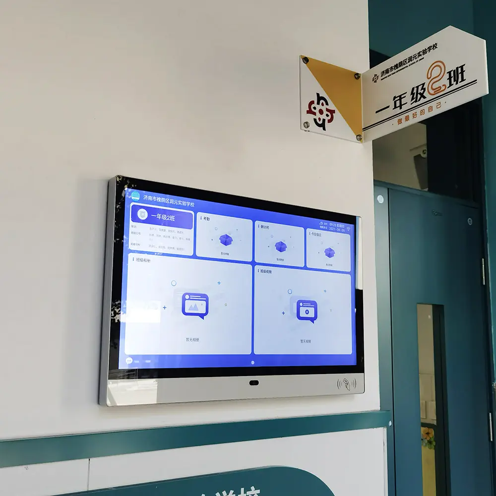 TSD-PSE9501G-Application3